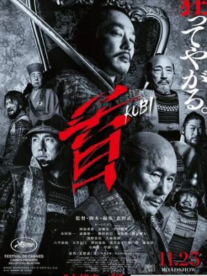 职场风云